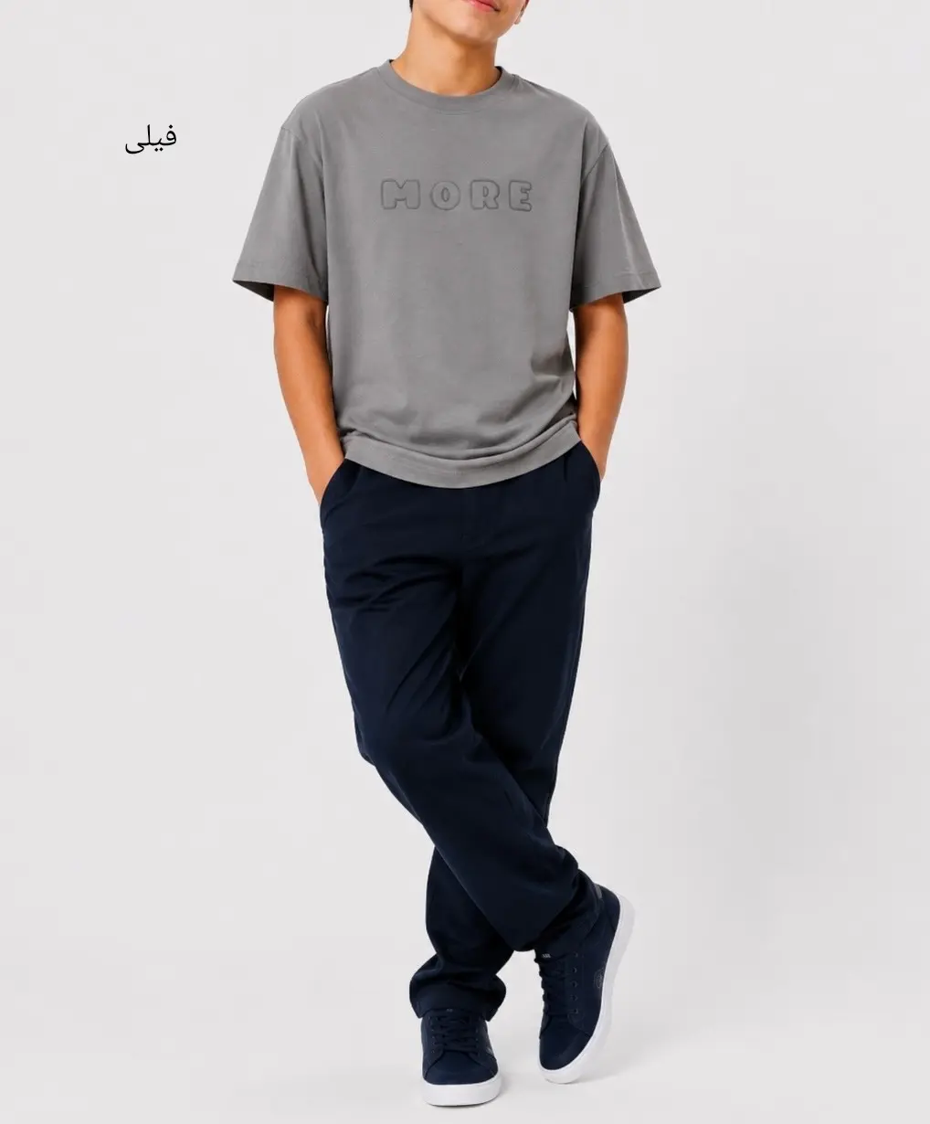 تیشرت بچگانه MORE